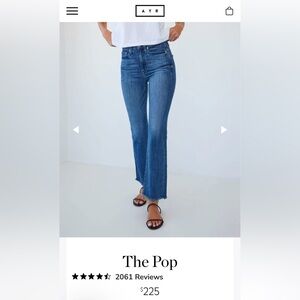 AYR Bomb Pop denim jeans - Bomba wash